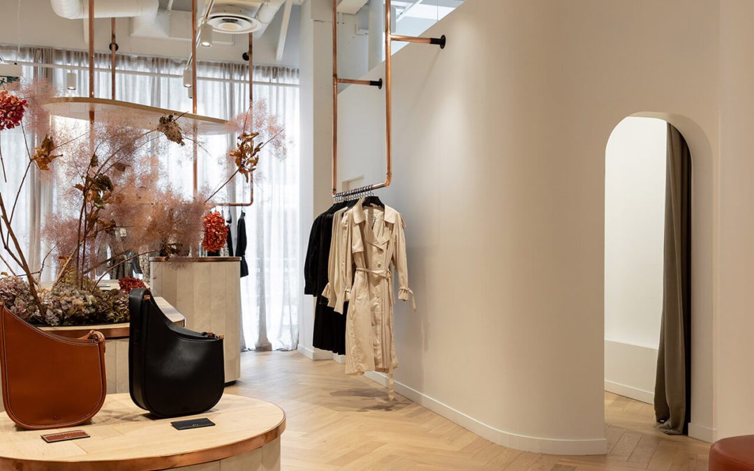 Aje – Commercial Bay