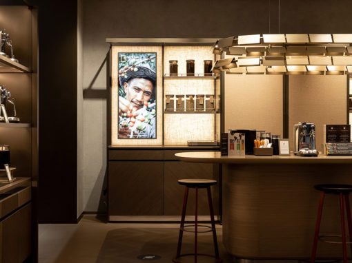 Nespresso Westfield Newmarket